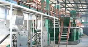 山東省單縣恒興生物化工_世界工廠網(wǎng)全球企業(yè)庫(kù)