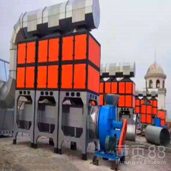 【濱州化工行業揮發性廢氣處理催化燃燒環保設備治理工程】- 